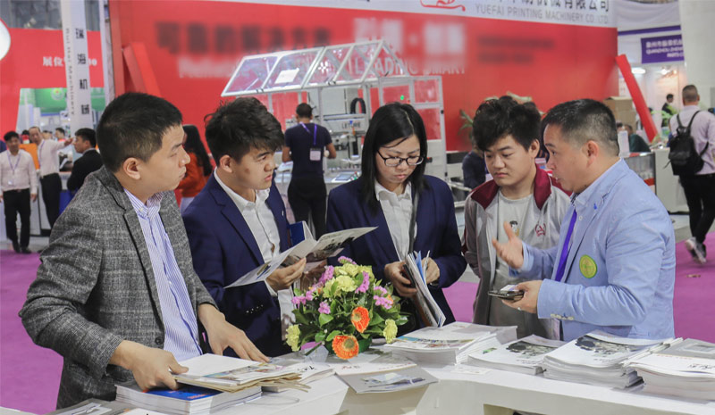 第二十六屆華南國際印刷工業展覽會圓滿閉幕，感謝您的參與和支持